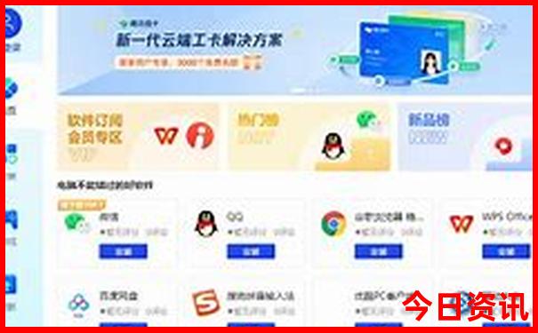 成都宽窄巷子附近的景点有哪些